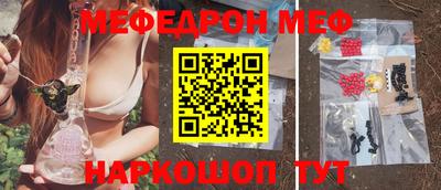 mix Новодвинск