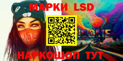 mix Новодвинск