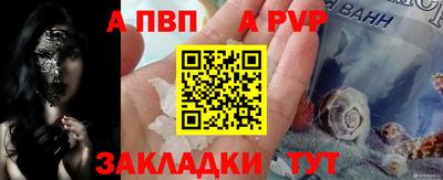 2c-b Новокубанск