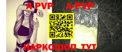 mix Новодвинск