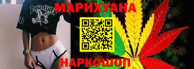 2c-b Новокубанск
