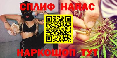 кокс Новозыбков