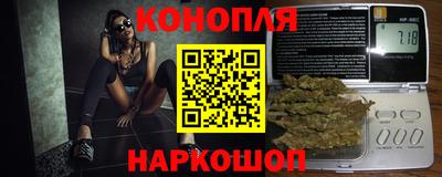 mix Новодвинск