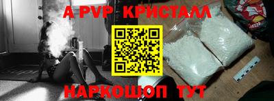 mix Новодвинск