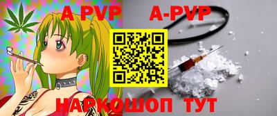 mix Новодвинск