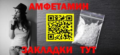 mix Новодвинск