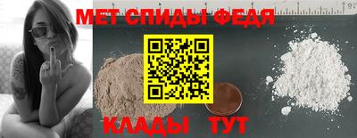 кокс Новозыбков