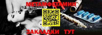 mix Новодвинск