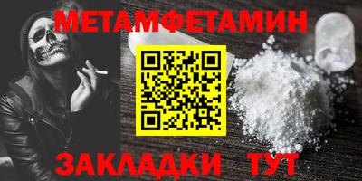 mix Новодвинск