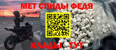 mix Новодвинск
