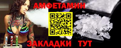 mix Новодвинск
