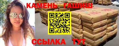 mix Новодвинск