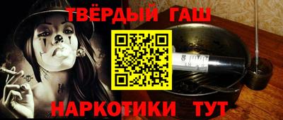кокс Новозыбков