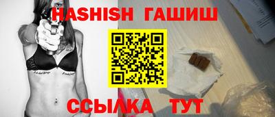 кокс Новозыбков