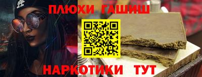 mix Новодвинск