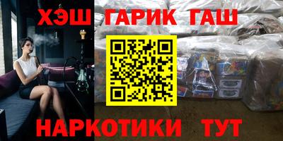 кокс Новозыбков