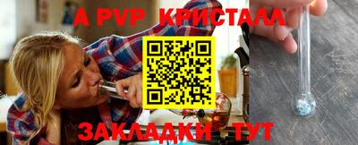 mix Новодвинск
