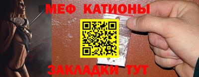 mix Новодвинск