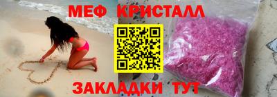 кокс Новозыбков